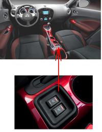 Nissan Juke 2011 - Lokalizacja włącznika ogrzewania foteli