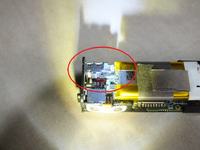 Odtwarzacz mp3 iriver t9 - uszkodzone wejście słuchawkowe, jakie kupić?