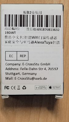 Verpackung des Tuya-Türsensors mit CB3S-Chip.