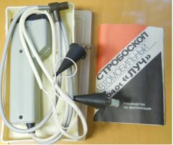 Szukam schematu lampy stroboskopowej Łucz z ZSRR