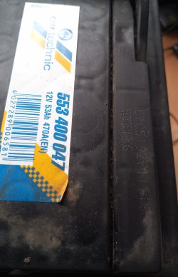 Jak odczytać datę produkcji akumulatora Cartechnic z kodem C7C5192711116?