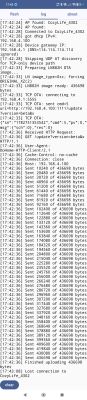 Phone screenshot of an app log showing connection to CozyLife_4302 and an LN882H OTA upload.