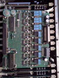 [Sprzedam] Centrala telefoniczna Panasonic rejestrator Contec