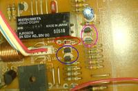 Yamaha R-3: Przekaźnik nie załącza się, mimo że amplituner działa