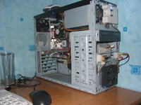 Modding dziwna obudowa