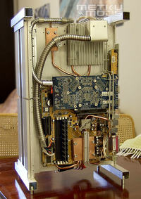 Komputer PC bez wentylatorów