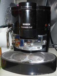 Ekspres do kawy siemens ES4D potrzebna instrukcja