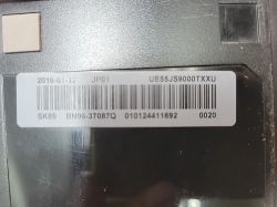 [Kupię] Gdzie kupić OneConnect do Samsung UE65JS9000 z zakrzywionym ekranem?
