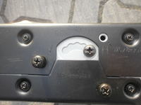 Matsushita CX-CA1720A - do czego służą boczne regulacje kąta?