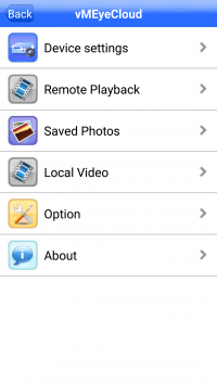 Configuring LV-AHD840 Recorder for Mobile Preview via LIVEBOX 2.0 / Funbox 2.0 and vMEyeClouds
