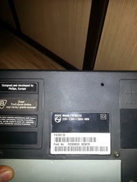 Jak podłączyć subwoofer do wieży Philips? Czy mój plan zadziała?