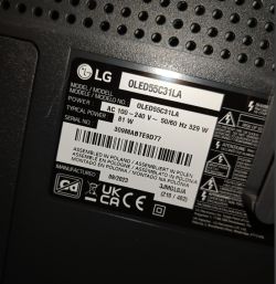 LG OLED55C31LA - poziome pasy i różna jasność, uszkodzona matryca?