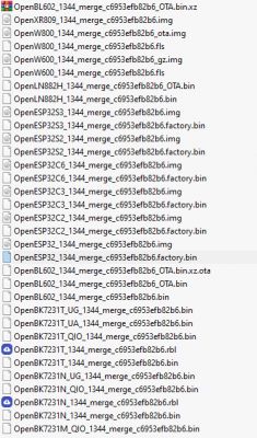 List of binary and system image files in a directory.