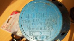 - Wiertarka "Made in Charaszo", uchwyt. - Wiertarka "Made in Charaszo", uchwyt.