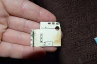 Audi A4 B6 kombi - Uszkodzenie tylnej wycieraczki - spalony układ scalony