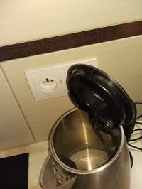 ZELMER CK1020 Kettle - Lid Won't Open, Button Issue, Replacement Part & DIY Repair Guide