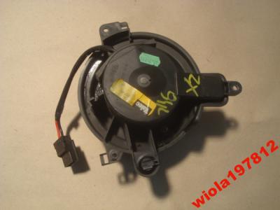 Citroen ZX 1.9D - Nawiew działa nieregularnie, chrobotanie, zatrzymuje się