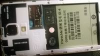Jak wgrać nowy soft z językiem polskim na telefon ThinkMe M4 z Android 4.4.2?