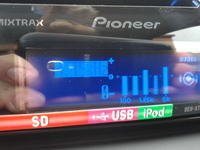 Jak skonfigurować Pioneer DEH X7500SD z Hertz DSK 165? Equalizer, HPF, SLA