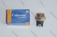 Polonez atu plus 1.6gsi puźno włączający się wentylator chłodnicy