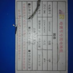 Hulajnoga elektryczna Xiaomi M365 wyłącza się pod obciążeniem - co sprawdzić?