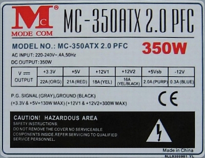 ModeCom model: MC-350ATX 2.0 PFC zawyżone napięcie +12V
