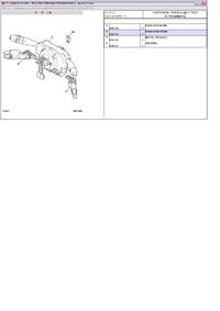 Citroen C5 2003r 2.2 HDI - Dobór przełącznika zespolonego 6242C6