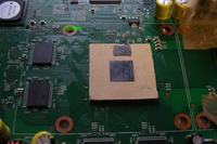 Dziwne zjawisko chłodzenie xbox 360