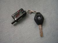 Jak przerobić pilota aby pracował z centralką od alarmu?