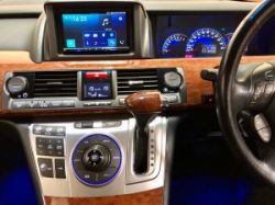 Honda Elysion Alpine, panel sterowania - jak działa?