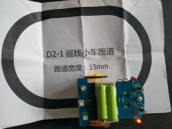 Simple LineFollower. Without uC. Self-assembly - Made in China - Review.