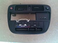 Honda Civic 6gen. Elektroniczna regulacja nawiewu.