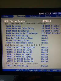 Czy Q6600 na P5Q SE2 można podkręcić z zasilaczem Chieftec 650W?