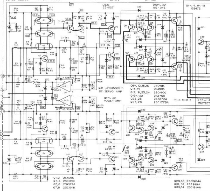 Pioneer a10 схема