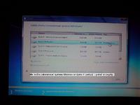 Laptop nie wykrywa klawiatury i BOOTMGR brakuje przy starcie Windows 7