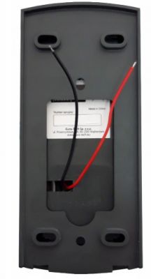 Domofon ORNO AR8 + Eura ADA-41A3 zamiast SD720D6 - nie współpracuje Domofon ORNO AR8 + Eura ADA-41A3 zamiast SD720D6 - nie współpracuje