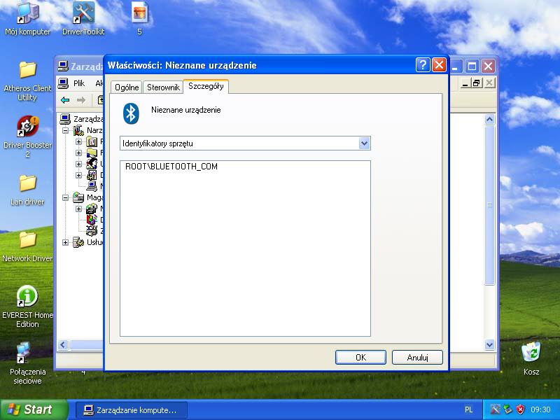 Сетевой драйвер acer aspire. Windows 7 WIFI Atheros. Atheros client можно удалять ?.