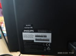 Lenovo S510p / Philips 191TE - Podłączenie monitora -Bardzo ZŁA jakość obrazu