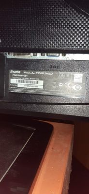 Problem z uruchomieniem ekranu w monitoringu: Input Not Supported, DVI/DSUB, dioda zasilania