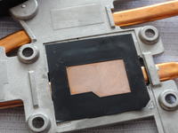 Acer Aspire - Folia pomiedzy radiatorem a procesorem