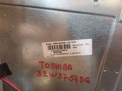 Nameplate with model and manufacturer information.