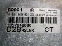 Citroen Jumper 2,8HDI 2005 - schemat instalacji tempomatu, brak fabrycznej wiązki