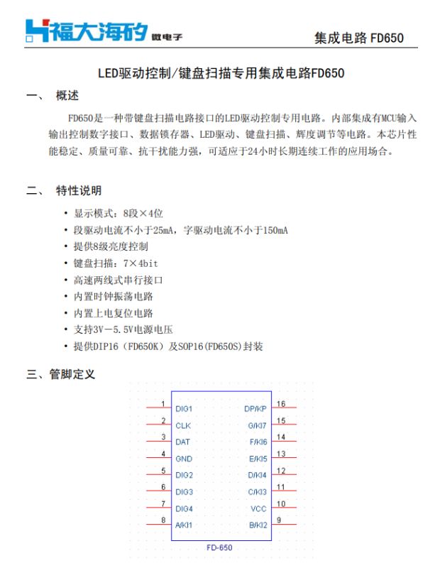 FD650 controller diagram with LED and keyboard interface specifications and pin layout