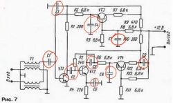 what is the value of the capacitors in the swa-2000 amplifier antenna schematic?