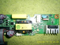 Spalony zasilacz w falowniku iP5A