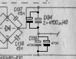 Unitra PW-7020 - wymiana kondensatorów i potencjometru, czy warto?