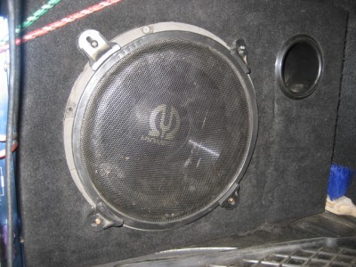 Skrzynia do PIONER TS-W251C jaki litraż ? - Budowa skrzyni