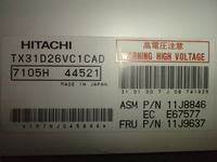 podświatlana podkładka z matrycy lcd