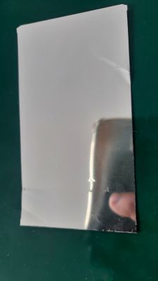 Samsung j5 2017 - uszkodzony polaryzator/Dolna warstwa odblaskowa (srebrna)