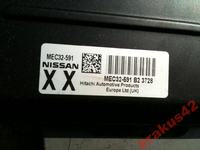 Nissan P12 1.8 - Czy komputer z innymi oznaczeniami będzie pasował?